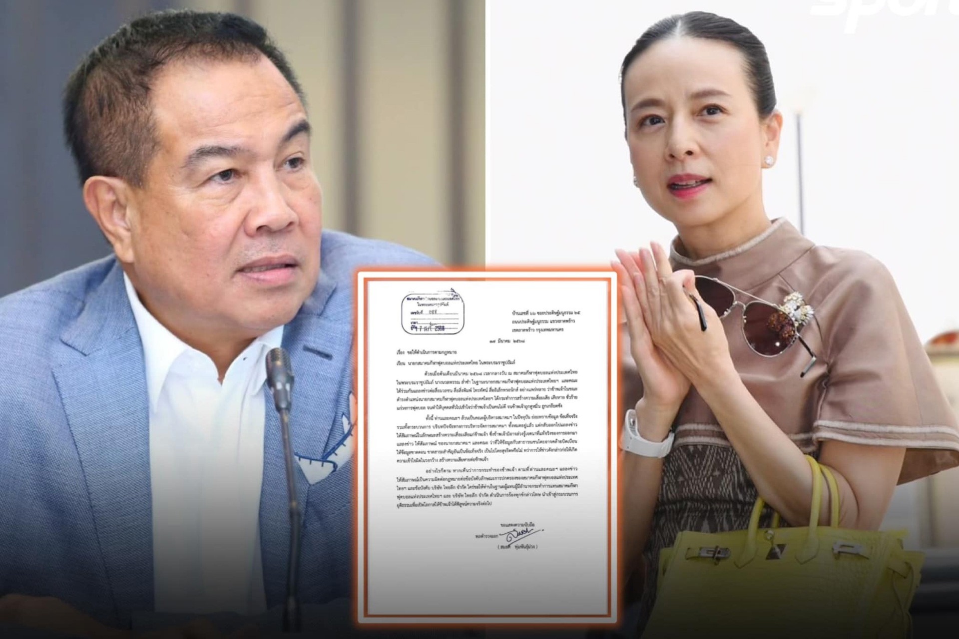 Bị đổ lỗi vụ thua kiện 270 tỷ đồng, tướng Thái Lan tố Madam Pang vu khống